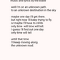 Unknown part 2
