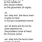 TERROR TRAIN